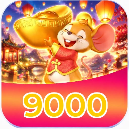 Cash Out 9000